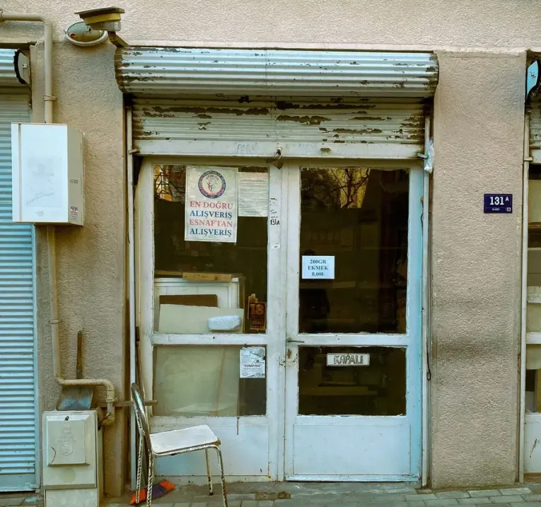 Entrance doors of city-centre business premises – locksmith Birmingham city centre coverage across B1 to B5 by Locksmith Birmingham